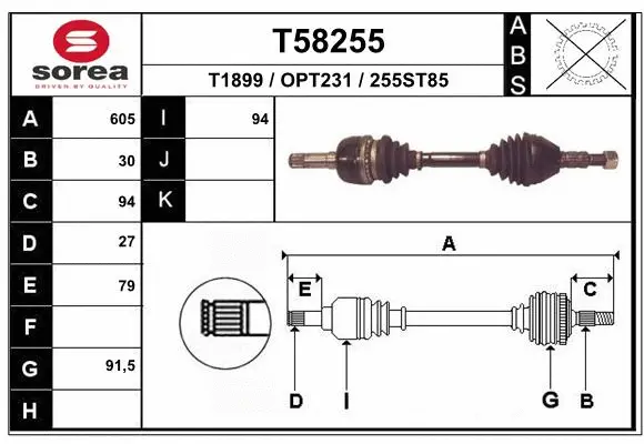 Drive Shaft (T58255)