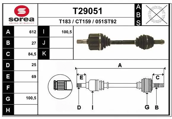 Drive Shaft (T29051)