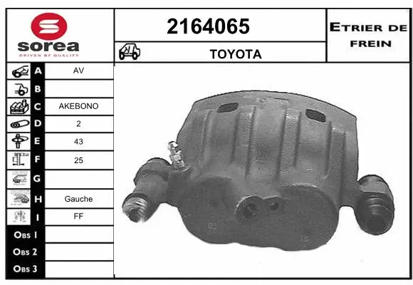 Brake Caliper (2164065)