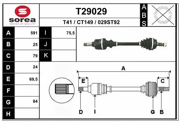 Drive Shaft (T29029)