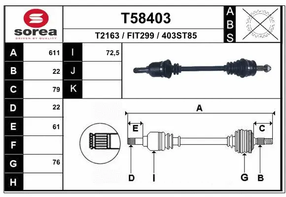 Drive Shaft (T58403)