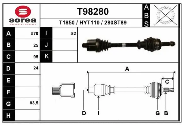 Drive Shaft (T98280)