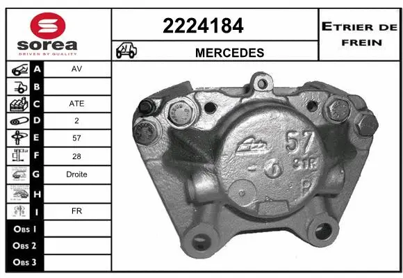 Brake Caliper (2224184)