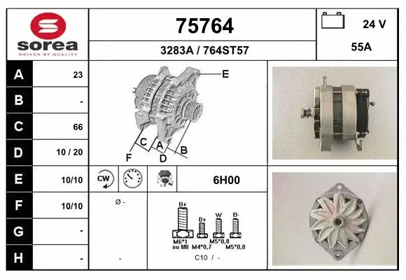Alternator (75764)