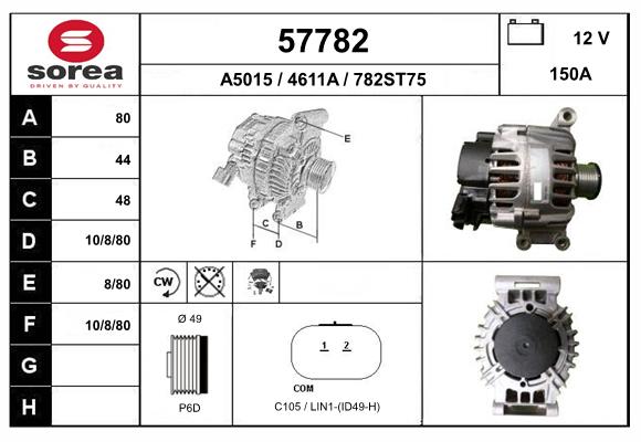 Alternator (57782)