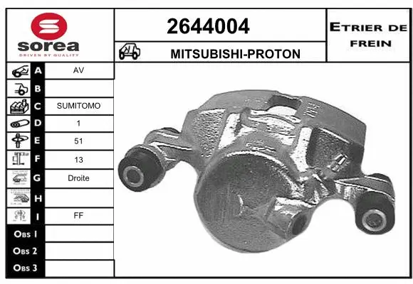 Brake Caliper (2644004)