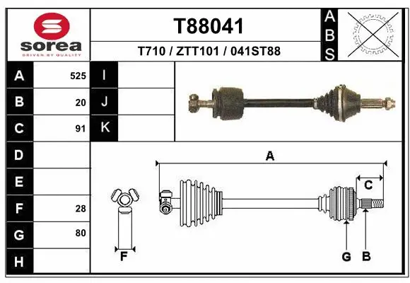 Drive Shaft (T88041)