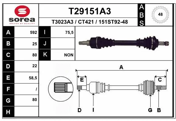 Drive Shaft (T29151A3)