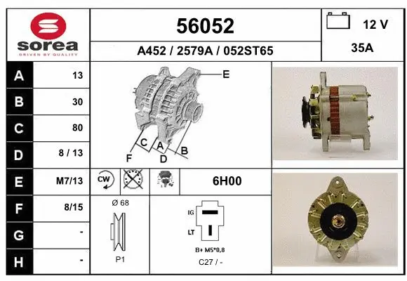 Alternator (56052)