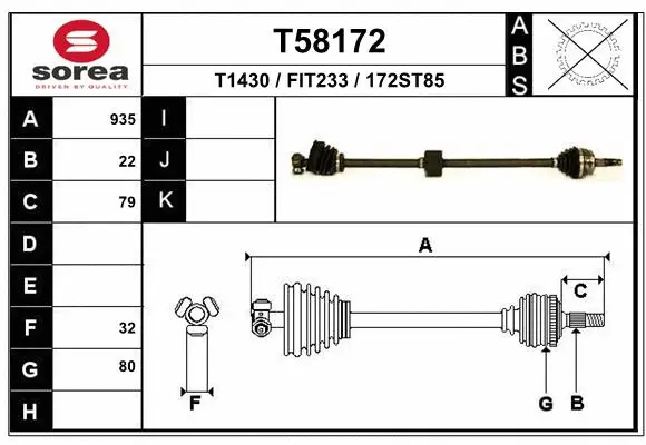 Drive Shaft (T58172)