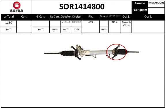 Steering Gear (SOR1414800)