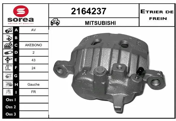 Brake Caliper (2164237)