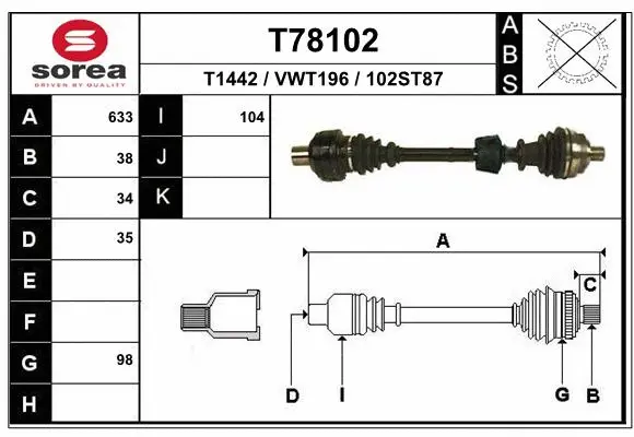 Drive Shaft (T78102)