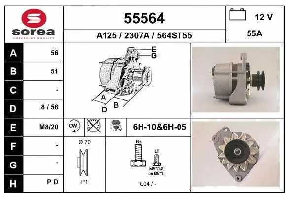 Alternator (55564)