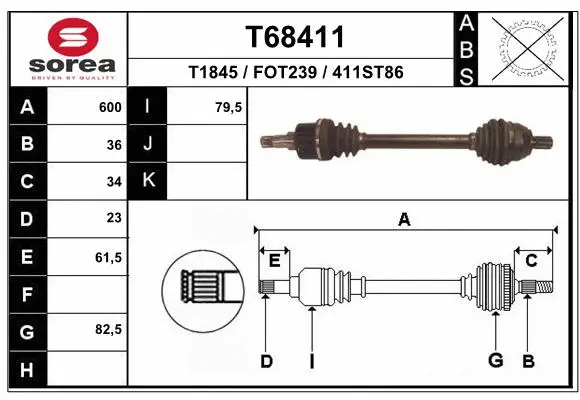 Drive Shaft (T68411)