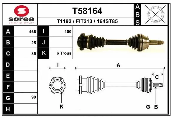 Drive Shaft (T58164)