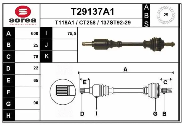 Drive Shaft (T29137A1)