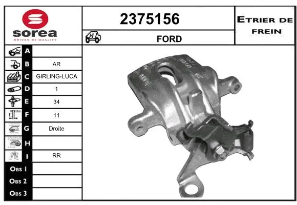 Brake Caliper (2375156)
