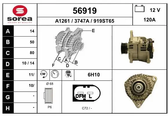 Alternator (56919)