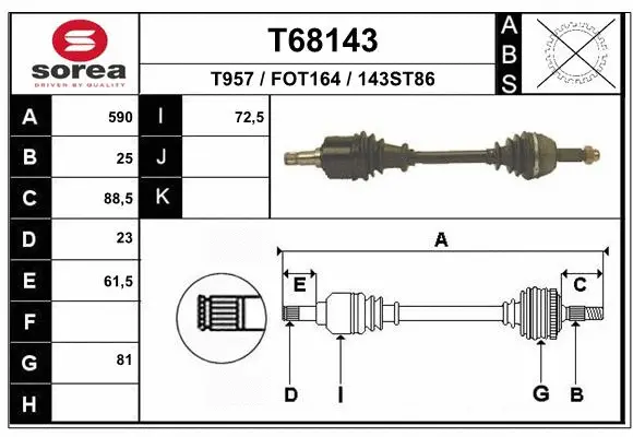 Drive Shaft (T68143)