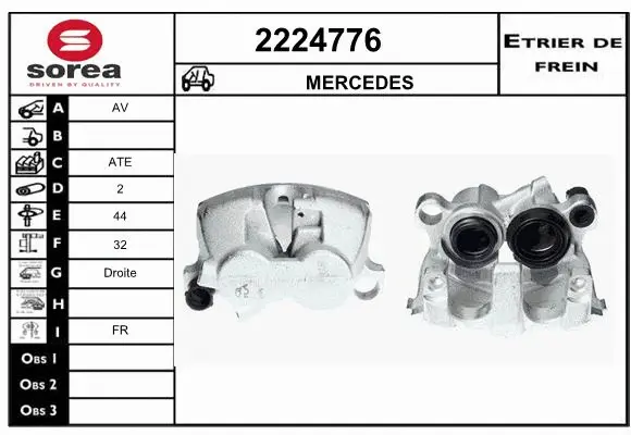 Brake Caliper (2224776)