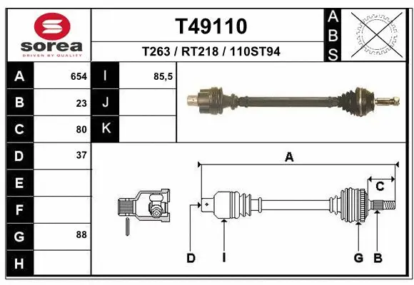 Drive Shaft (T49110)