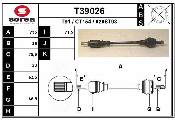 Drive Shaft (T39026)