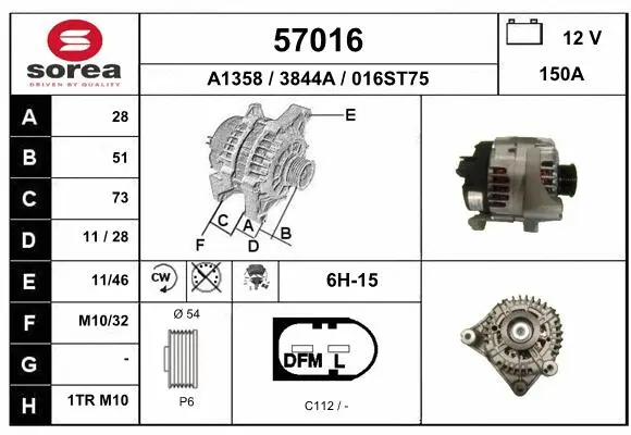 Alternator (57016)