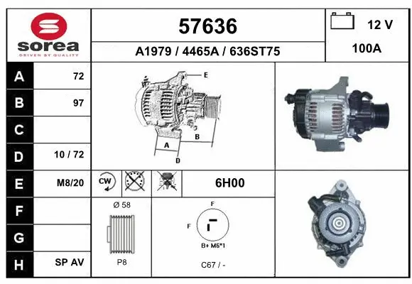 Alternator (57636)