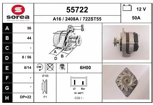 Alternator (55722)
