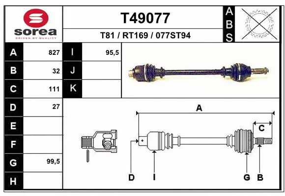 Drive Shaft (T49077)