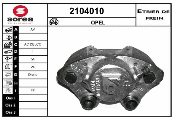 Brake Caliper (2104010)
