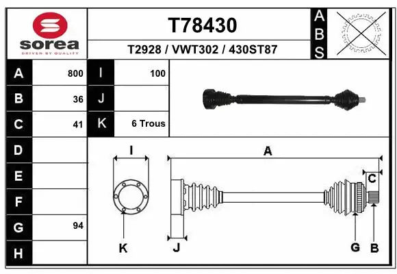 Drive Shaft (T78430)
