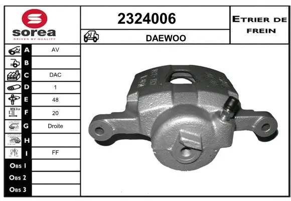 Brake Caliper (2324006)