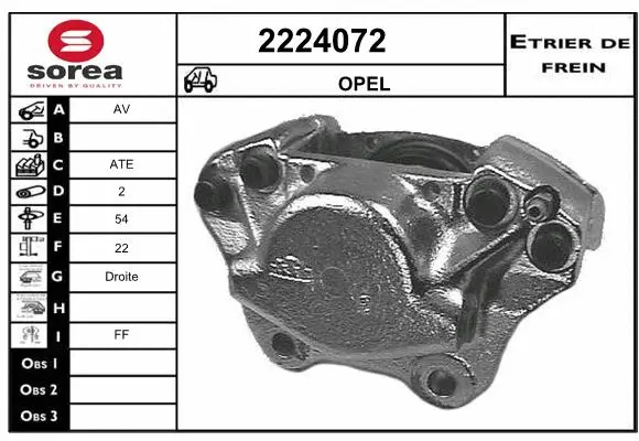 Brake Caliper (2224072)