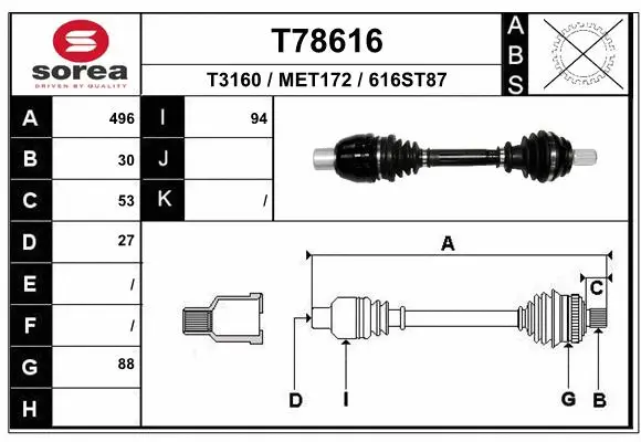 Drive Shaft (T78616)