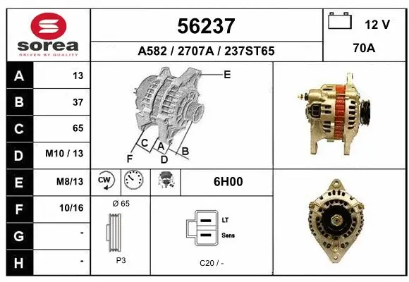 Alternator (56237)