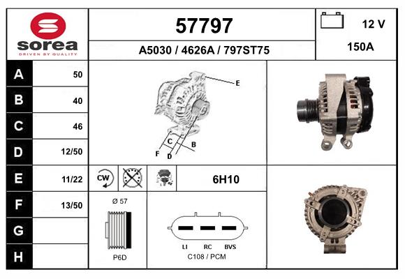 Alternator (57797)