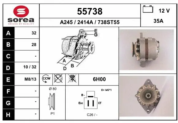 Alternator (55738)