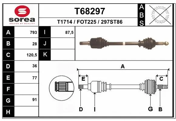 Drive Shaft (T68297)