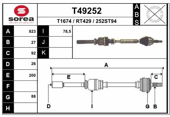 Drive Shaft (T49252)