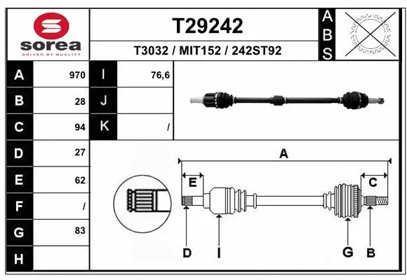 Drive Shaft (T29242)