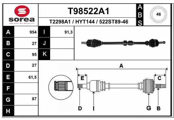 Drive Shaft (T98522A1)