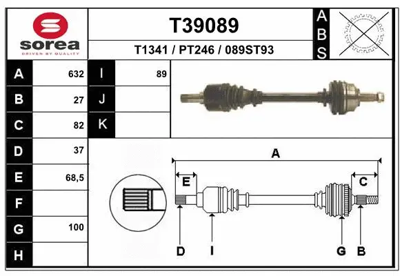 Drive Shaft (T39089)