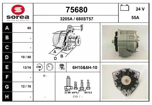 Alternator (75680)