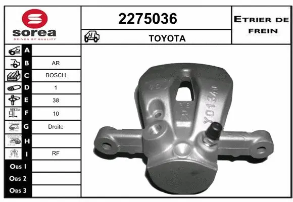 Brake Caliper (2275036)