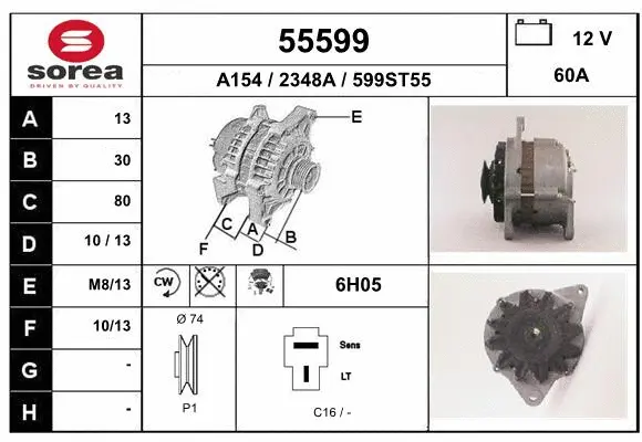 Alternator (55599)