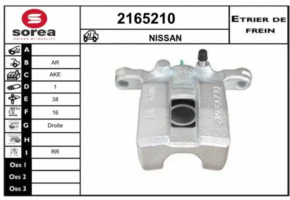 Brake Caliper (2165210)