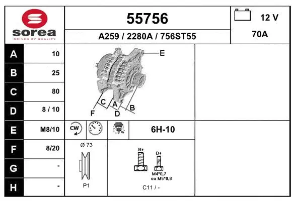 Alternator (55756)