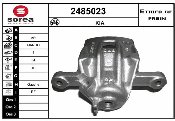 Brake Caliper (2485023)